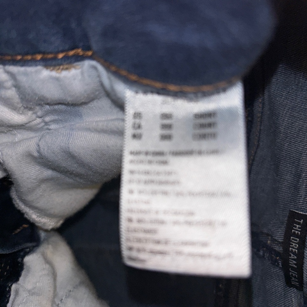 American eagle - Picture 2 of 4